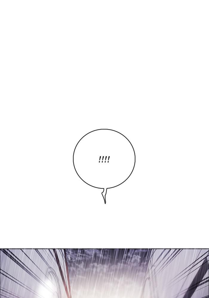 Zero Game Chapter 115 109