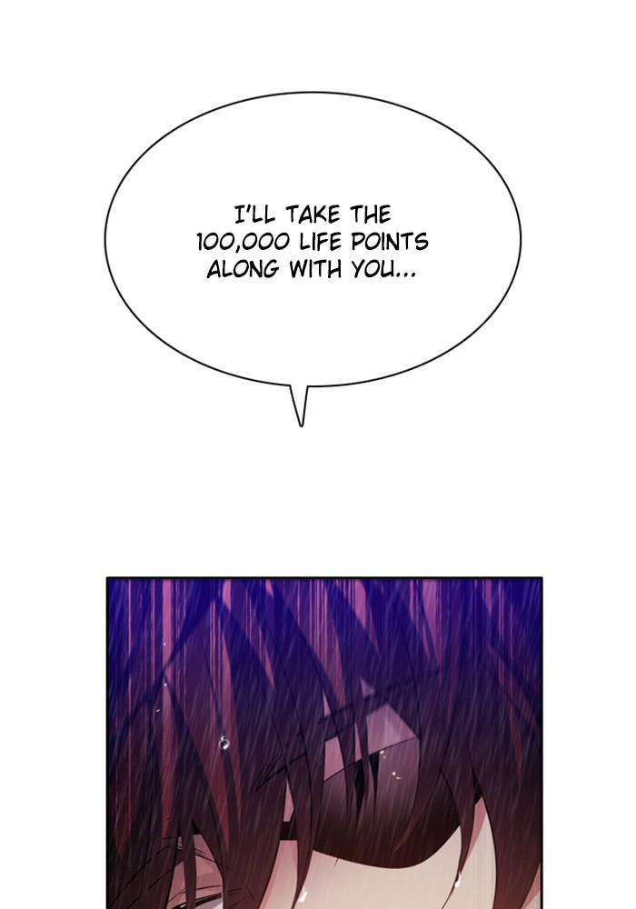Zero Game Chapter 116 37