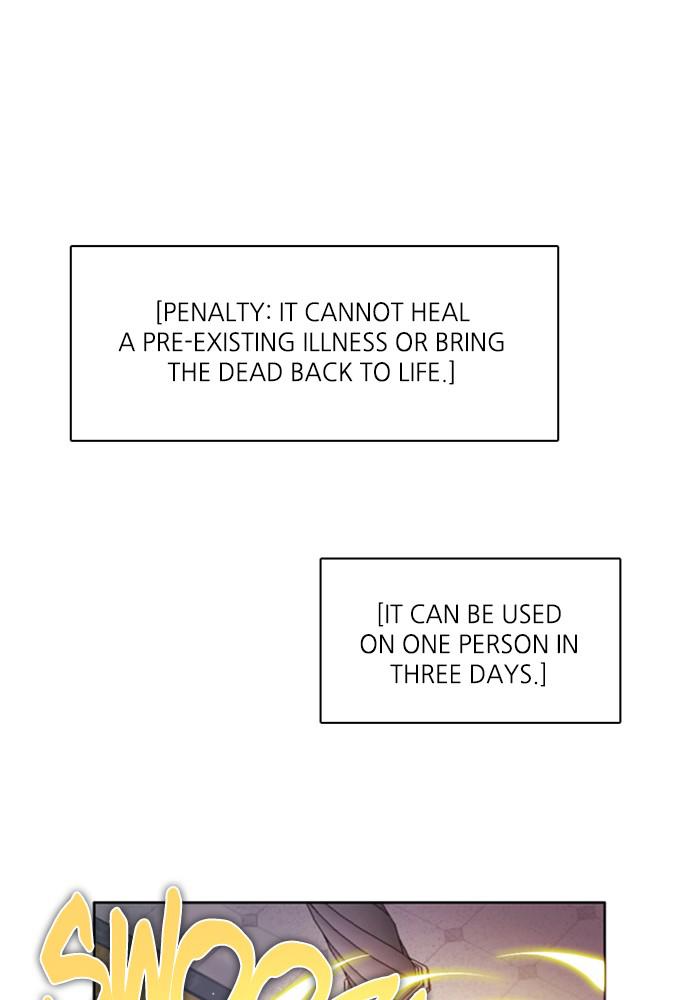 Zero Game Chapter 116 68