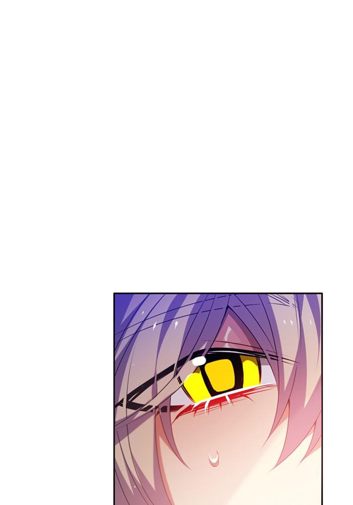 Zero Game Chapter 116 72