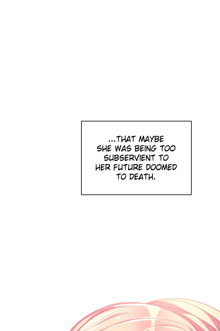 Zero Game Chapter 116 81