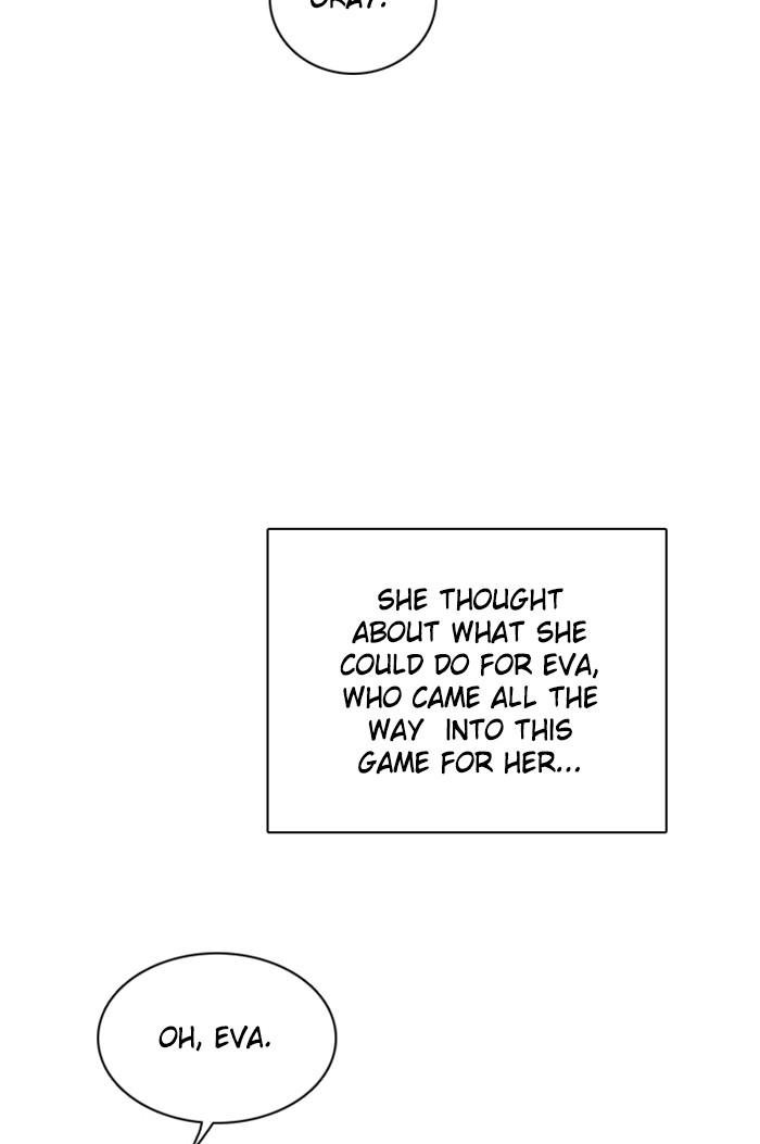 Zero Game Chapter 116 83