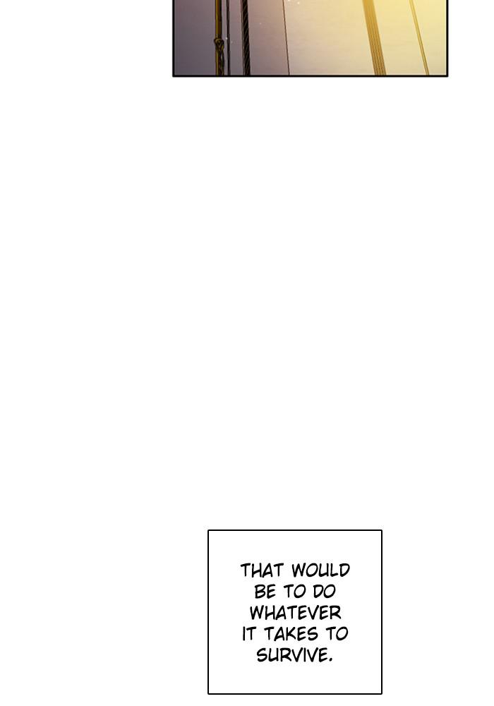 Zero Game Chapter 116 86
