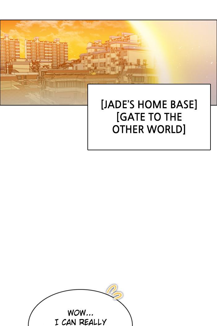 Zero Game Chapter 116 92