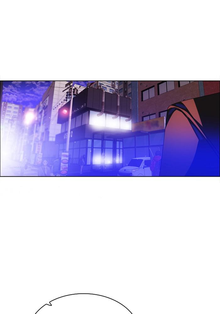 Zero Game Chapter 117 47