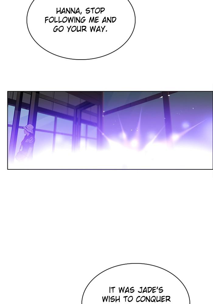 Zero Game Chapter 117 48