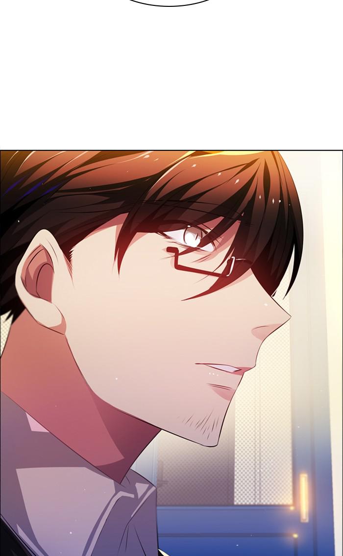 Zero Game Chapter 117 110