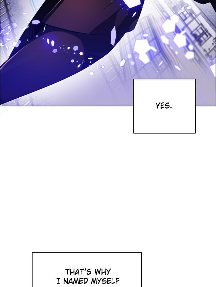 Zero Game Chapter 118 19