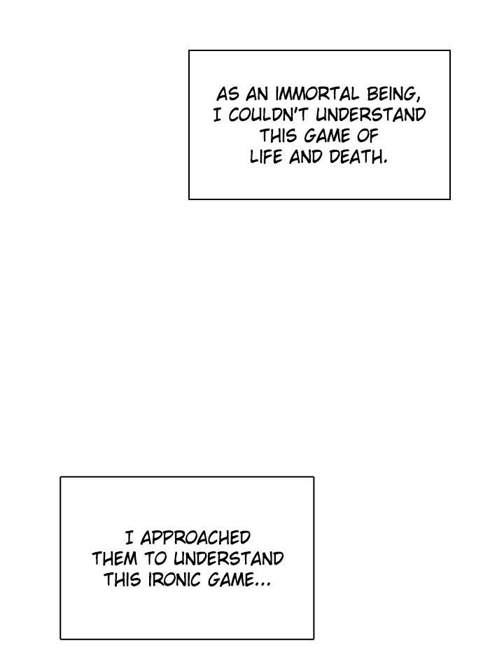 Zero Game Chapter 118 21