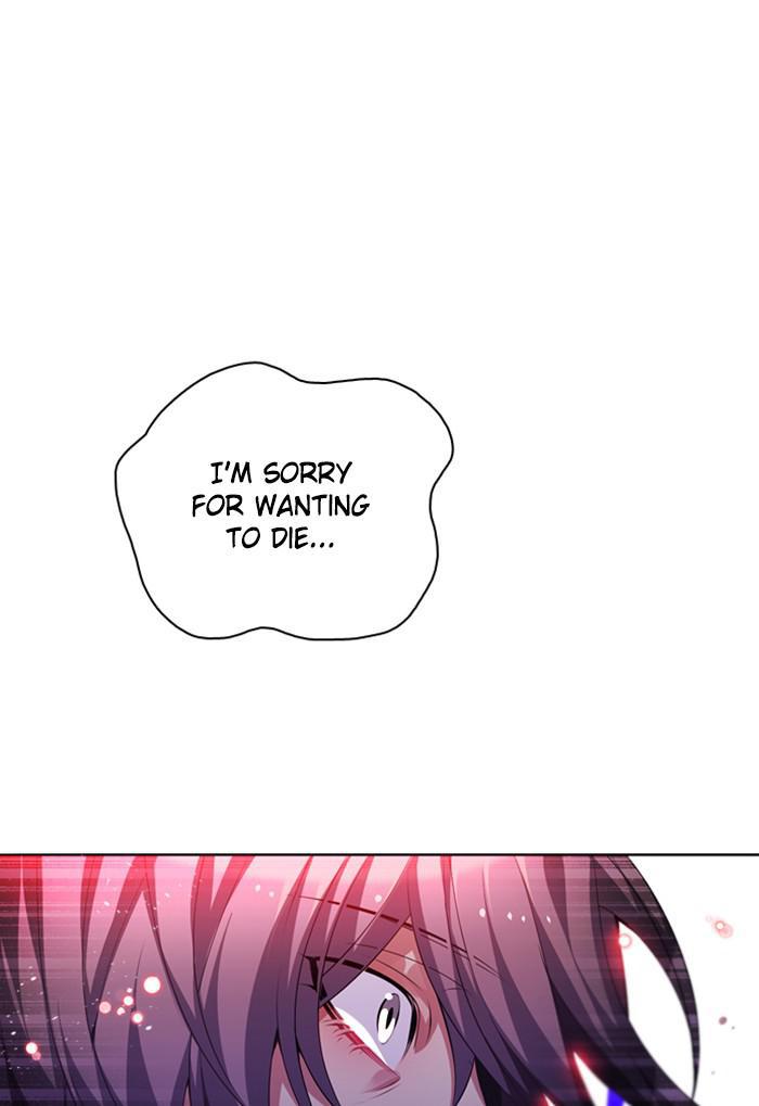 Zero Game Chapter 118 52