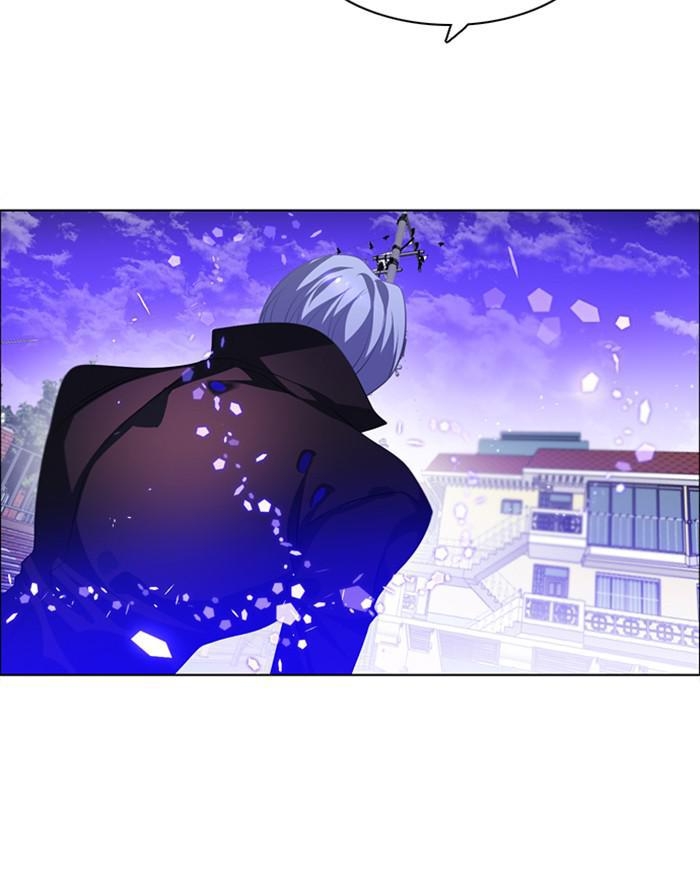 Zero Game Chapter 118 73