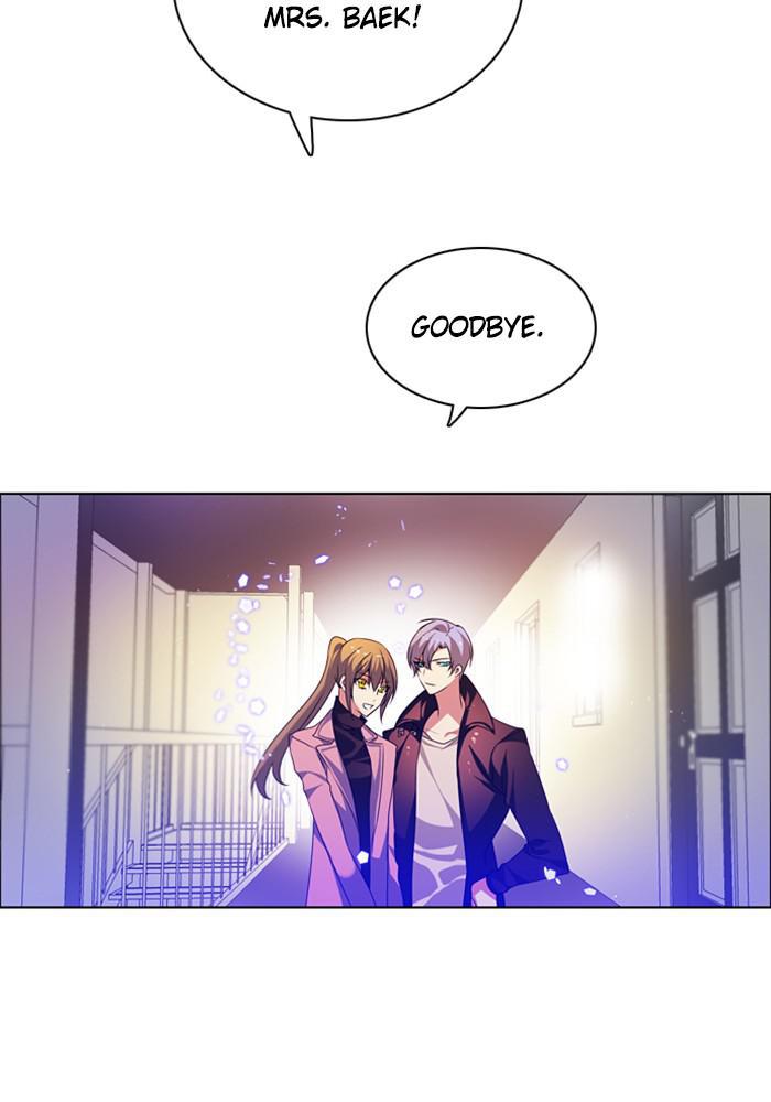 Zero Game Chapter 118 86