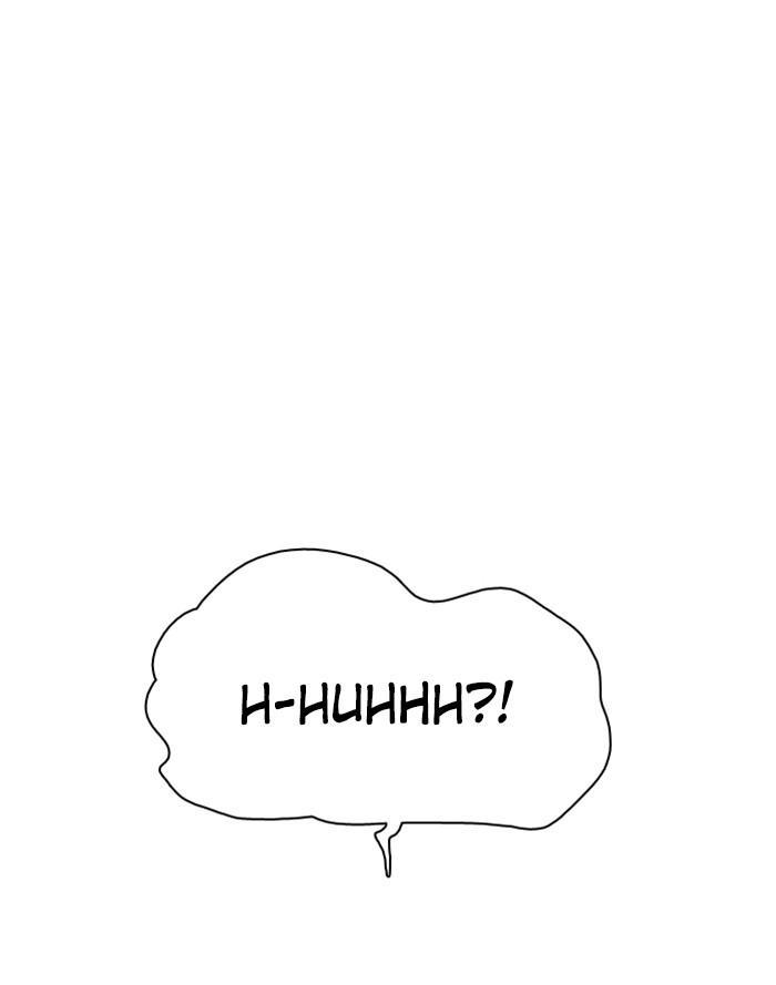 Zero Game Chapter 118 90