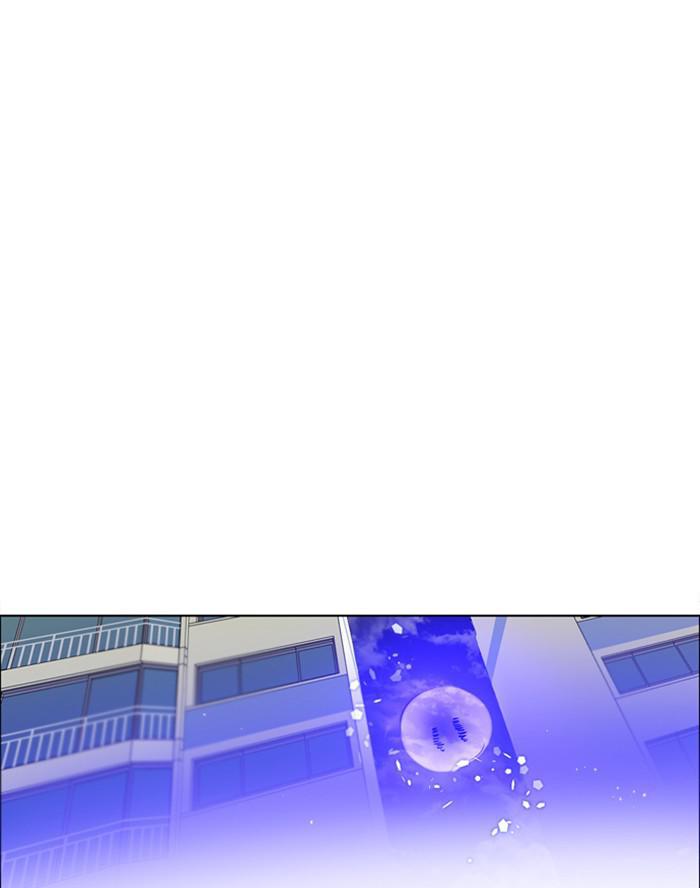 Zero Game Chapter 118 96