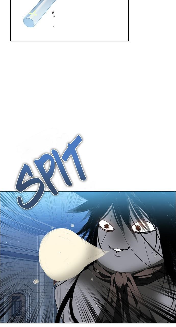 Zero Game Chapter 238 17