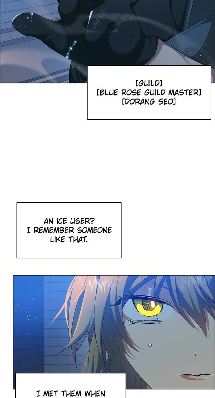 Zero Game Chapter 238 32