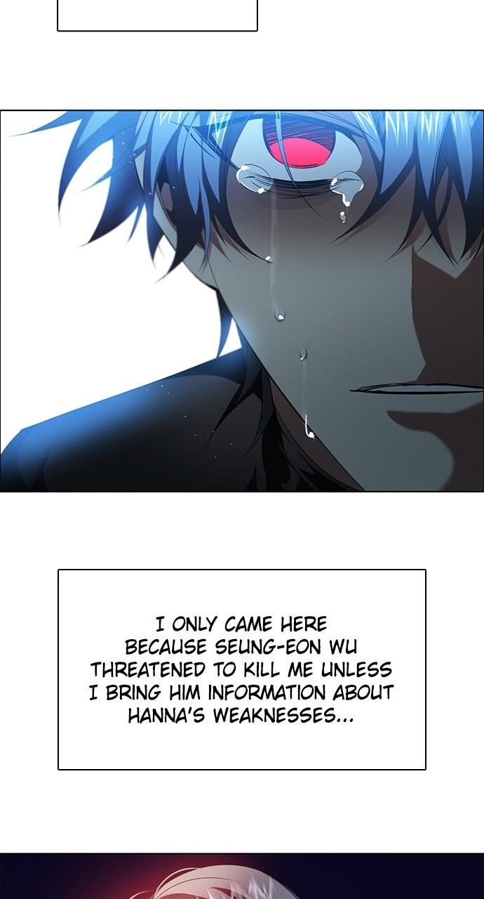 Zero Game Chapter 238 48