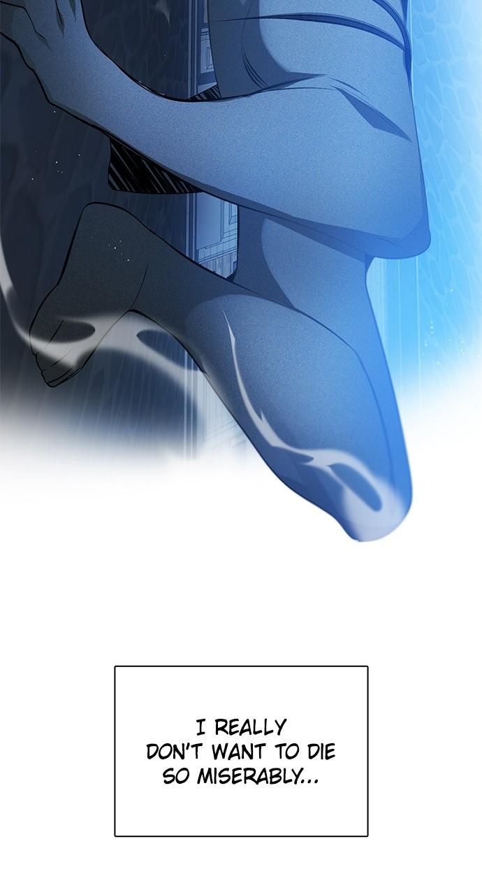 Zero Game Chapter 238 55