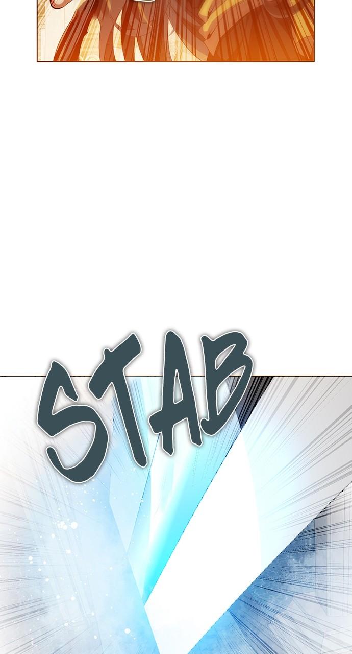 Zero Game Chapter 243 71