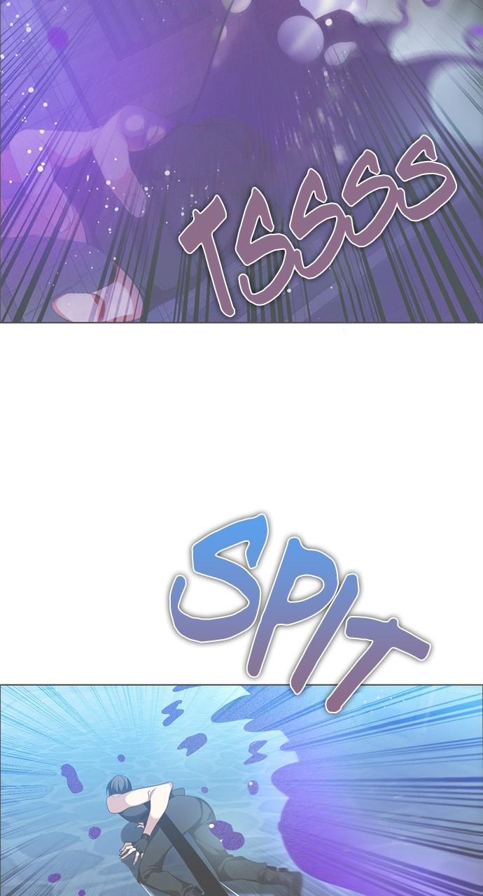 Zero Game Chapter 243 75