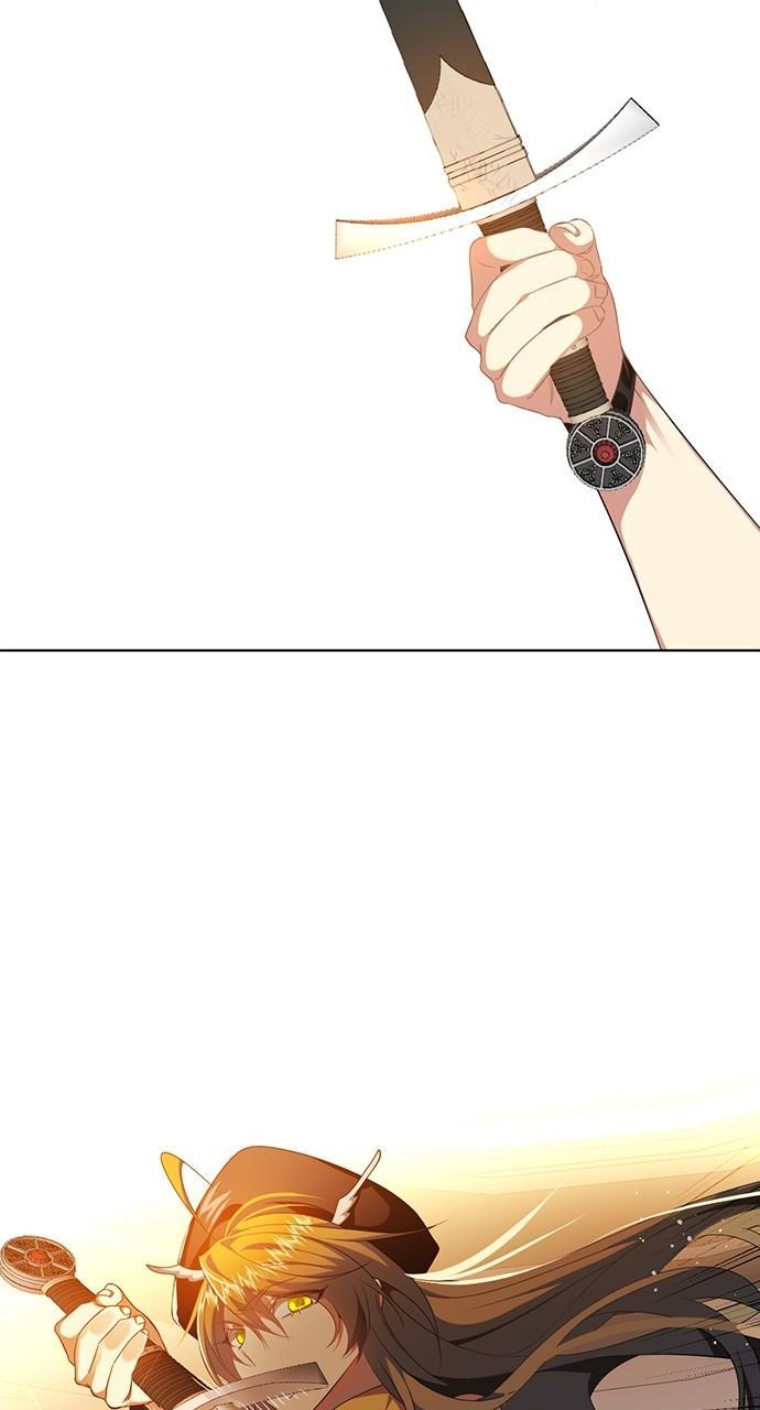 Zero Game Chapter 244 9