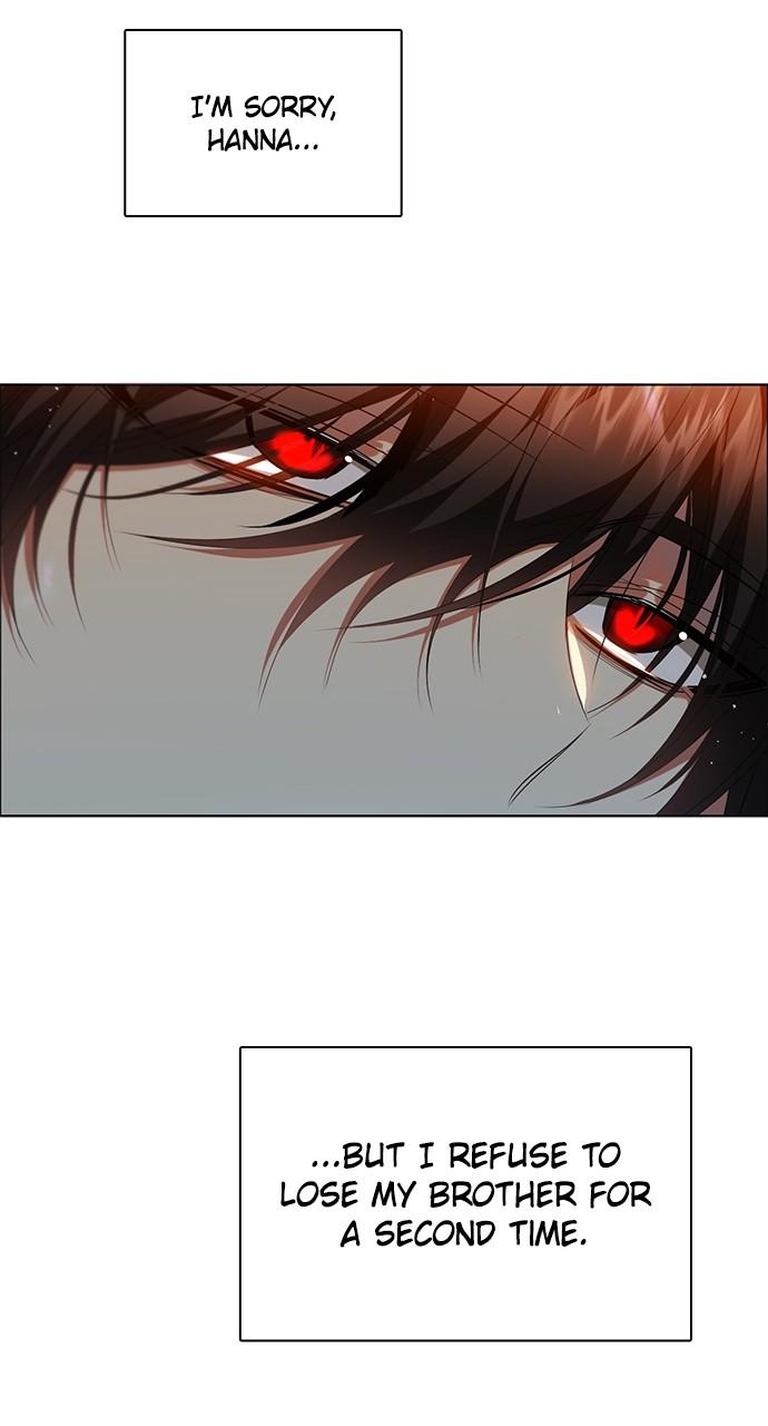 Zero Game Chapter 246 33