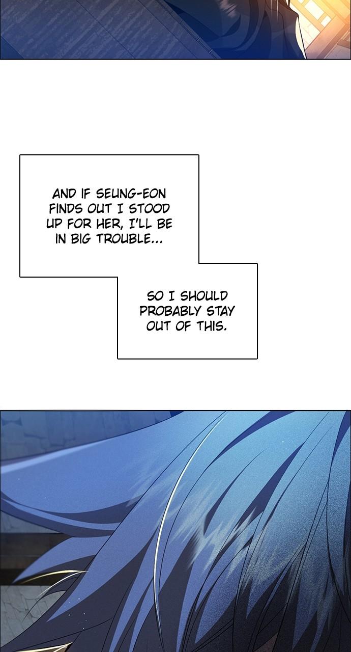 Zero Game Chapter 246 71
