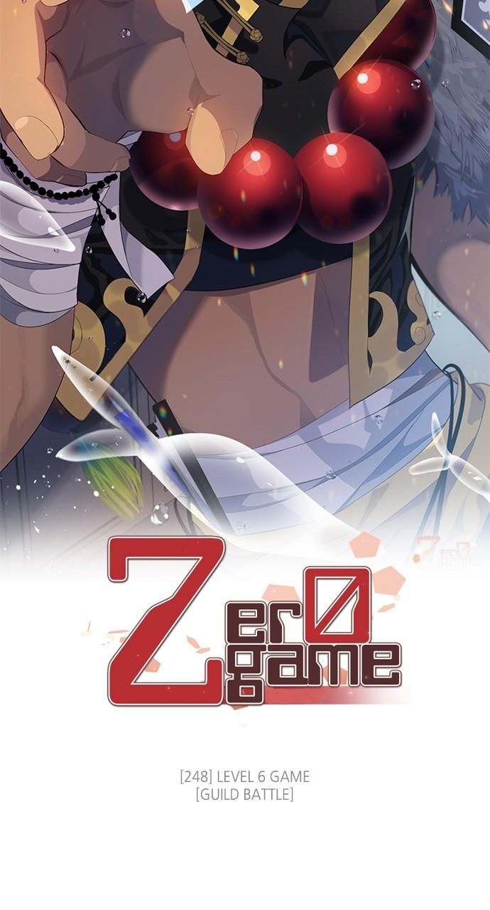 Zero Game Chapter 248 14