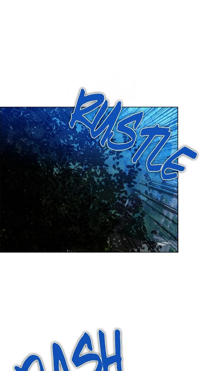 Zero Game Chapter 249 61