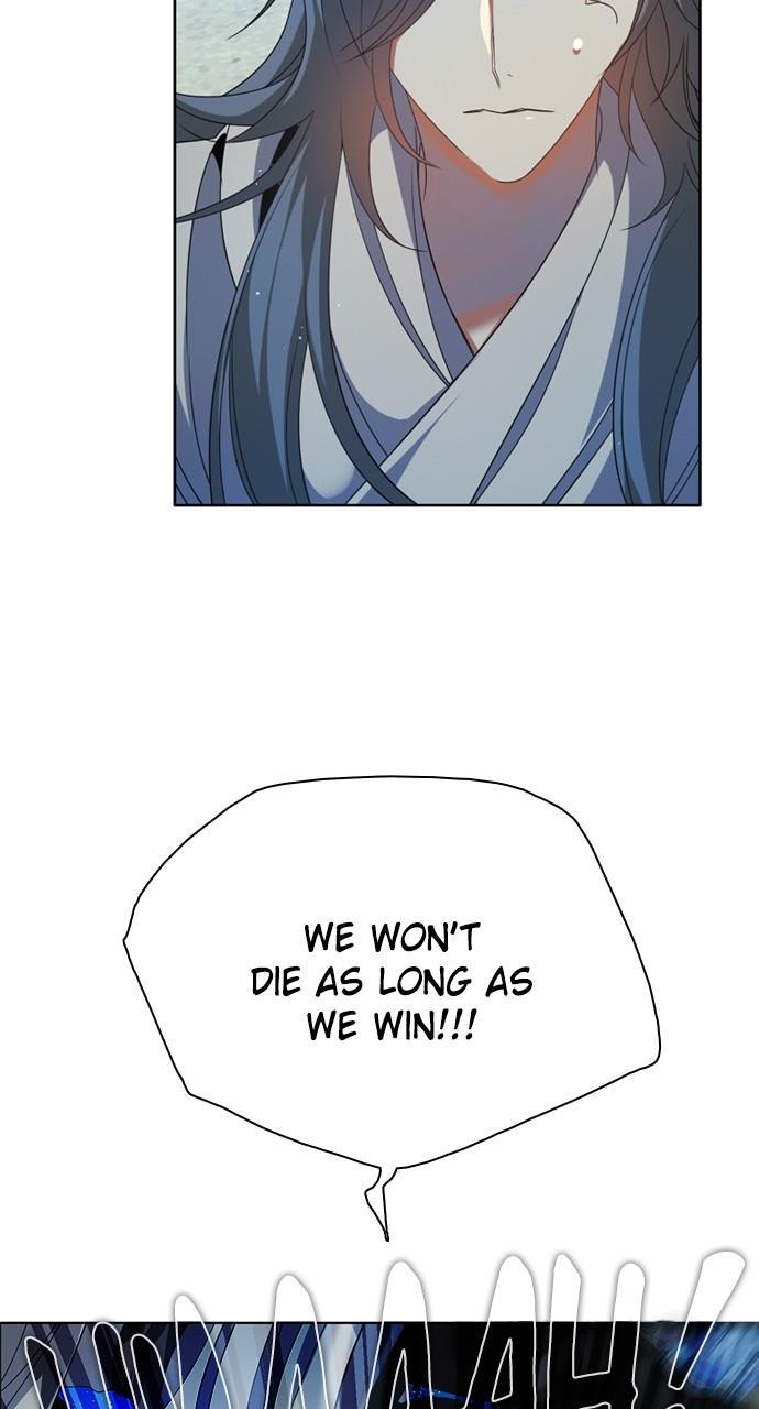 Zero Game Chapter 250 8