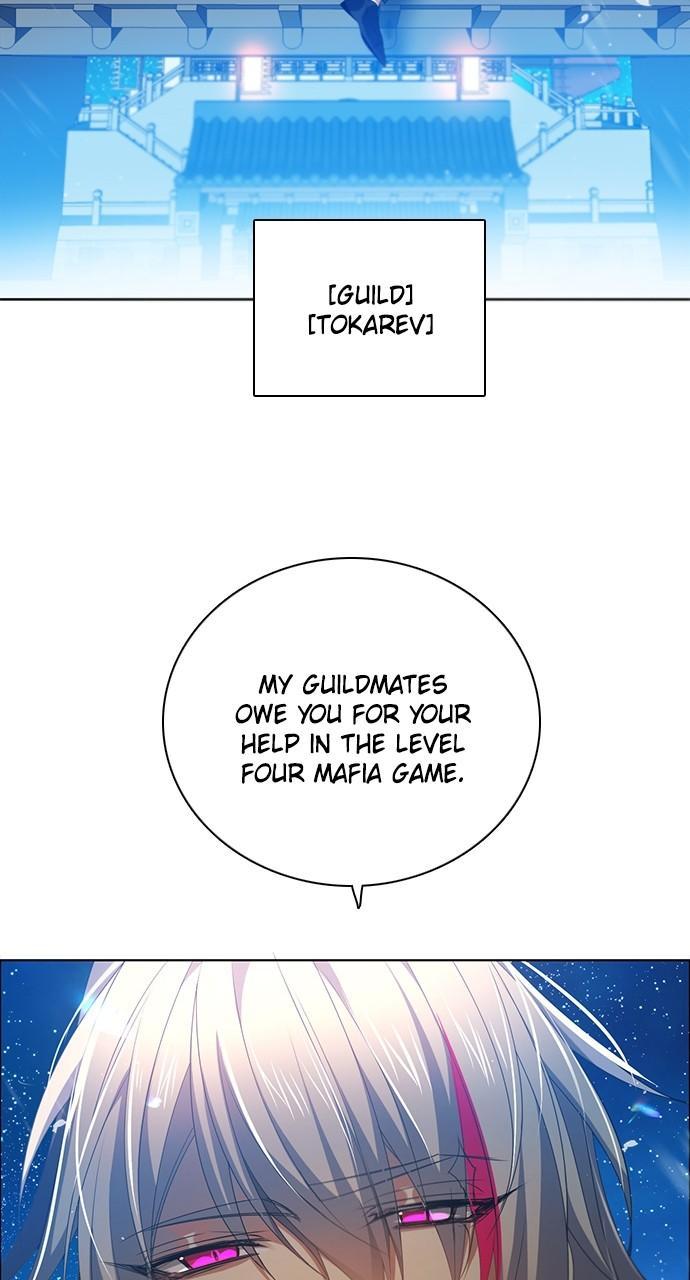 Zero Game Chapter 250 50