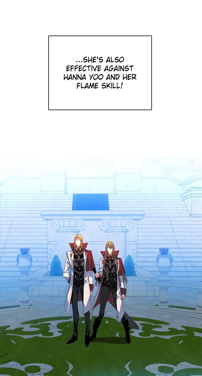 Zero Game Chapter 253 21