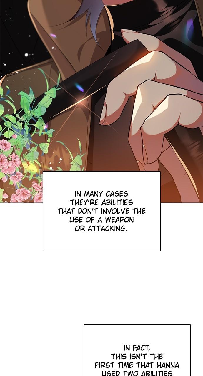 Zero Game Chapter 254 8