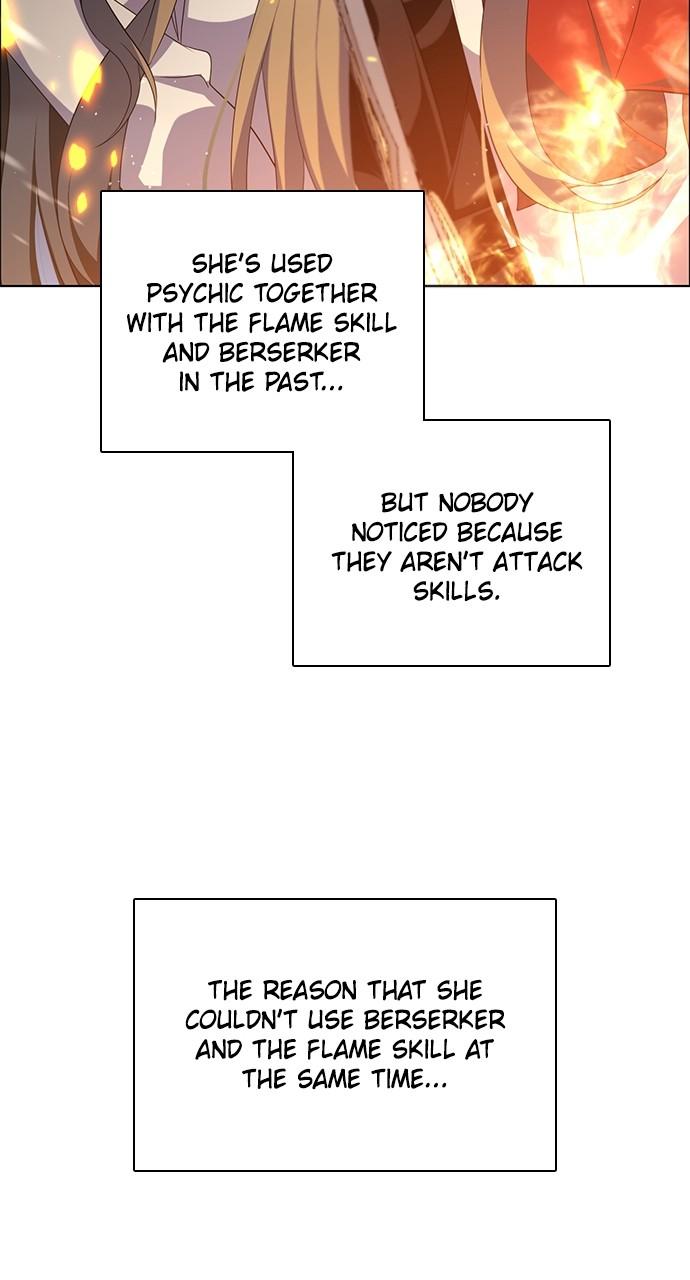 Zero Game Chapter 254 10