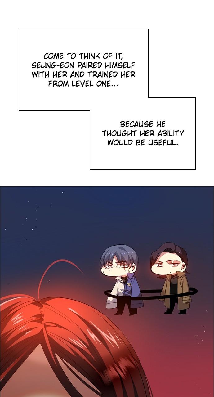 Zero Game Chapter 254 26
