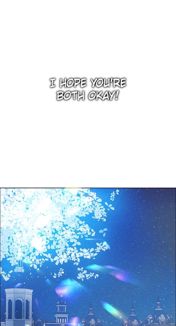 Zero Game Chapter 254 38