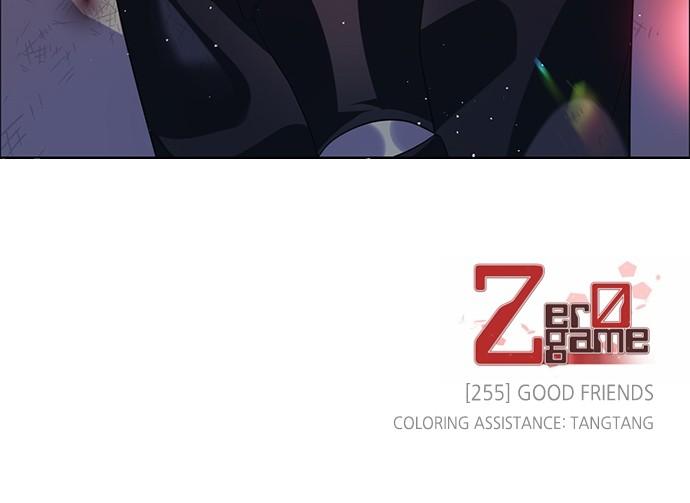 Zero Game Chapter 255 76