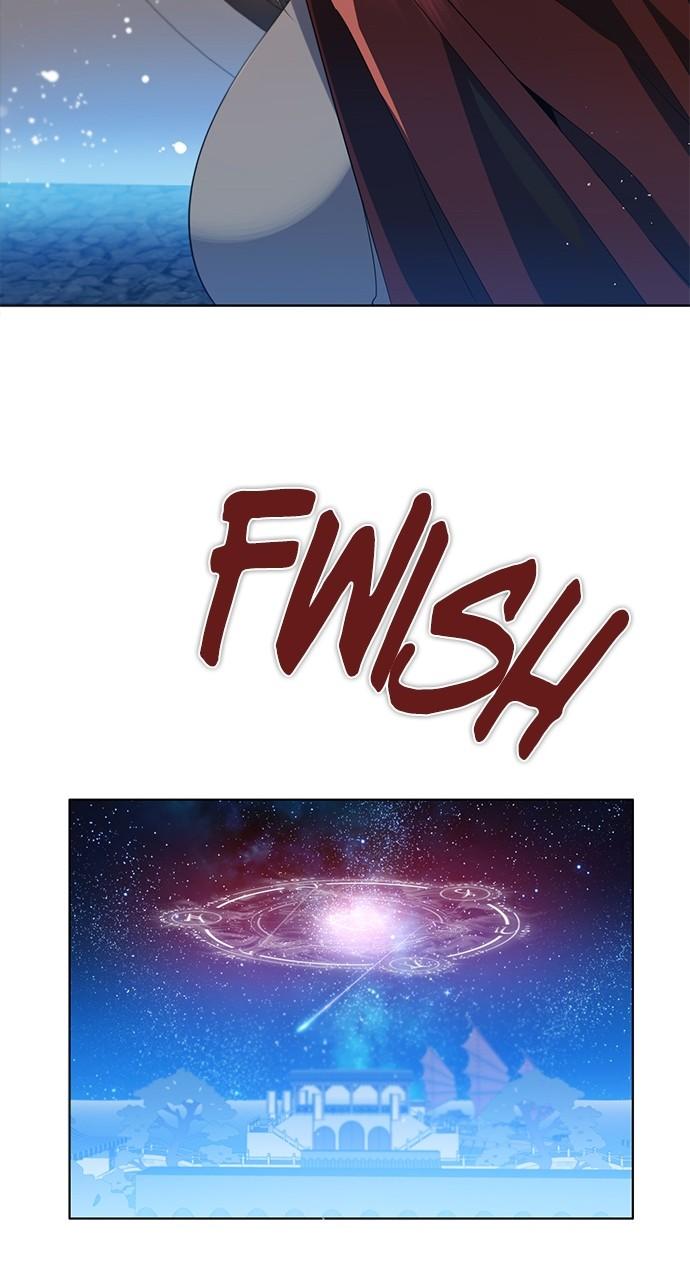 Zero Game Chapter 256 23