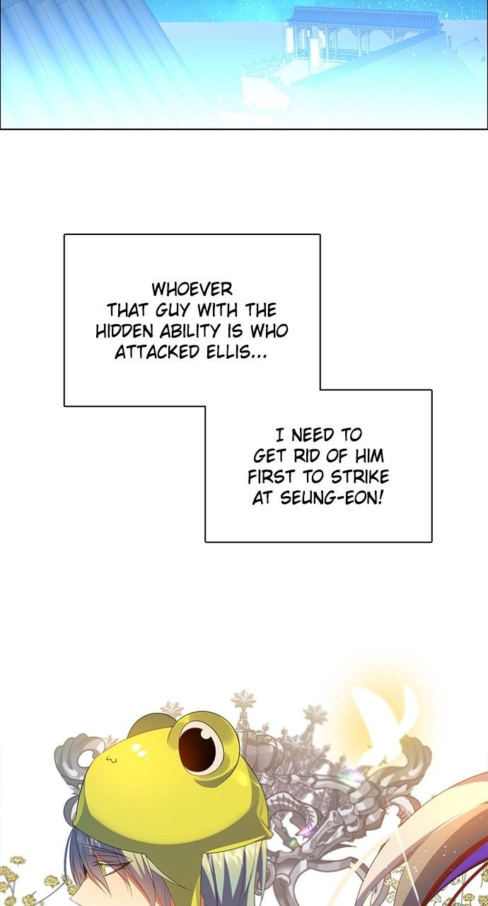 Zero Game Chapter 256 25