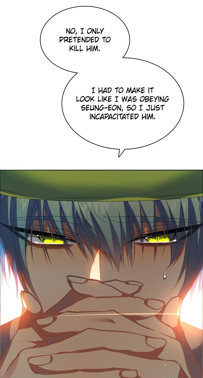 Zero Game Chapter 256 62