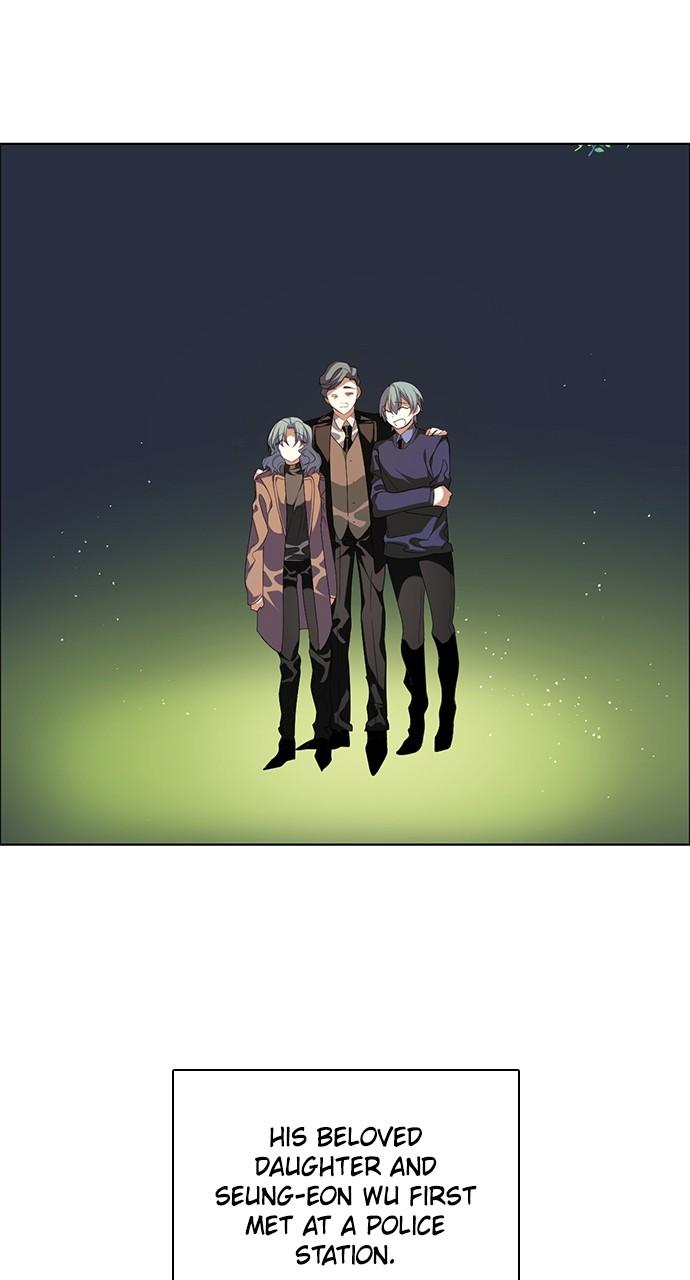 Zero Game Chapter 257 5
