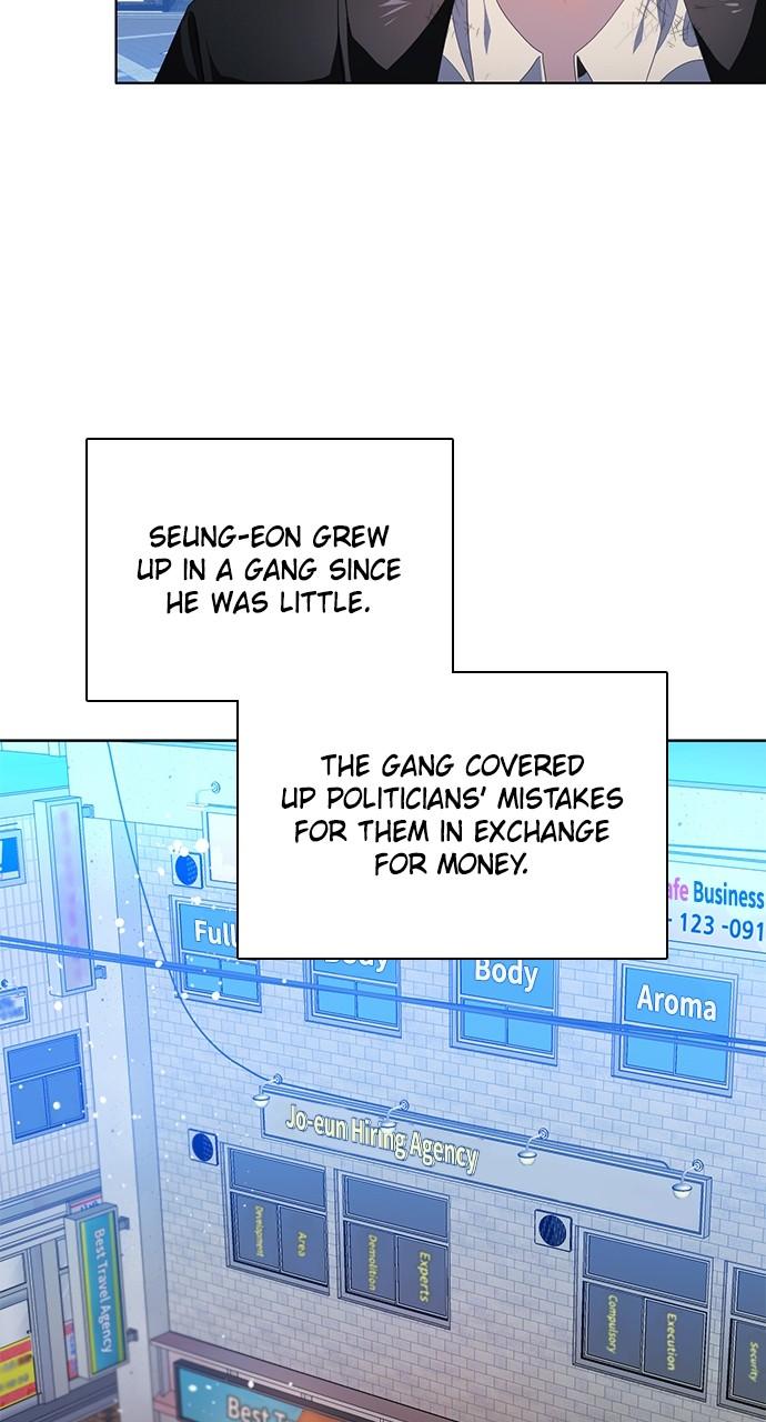 Zero Game Chapter 258 8