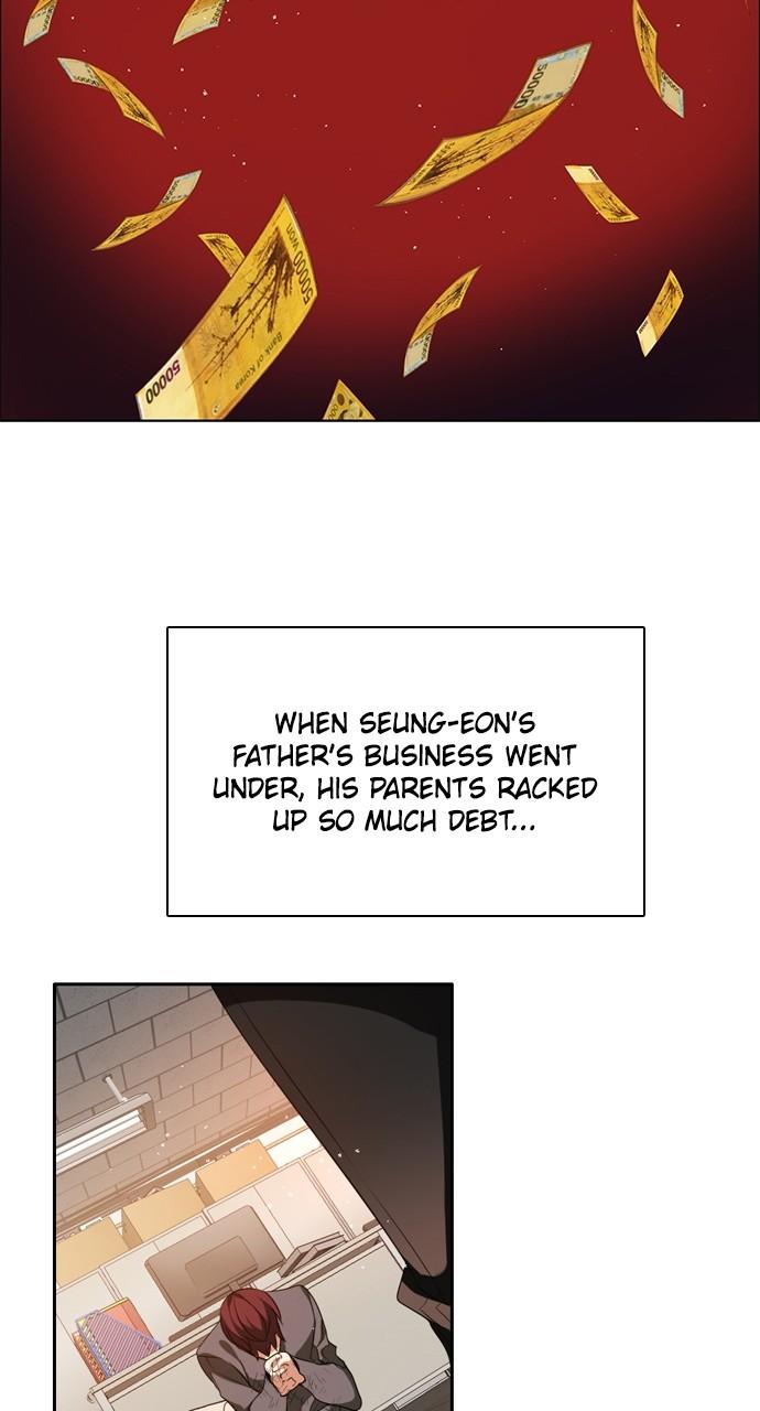Zero Game Chapter 258 12