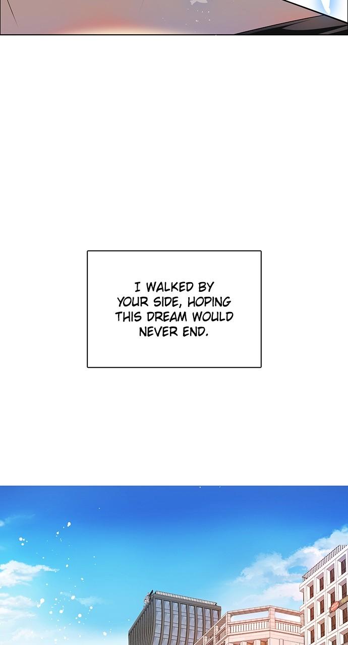Zero Game Chapter 258 48