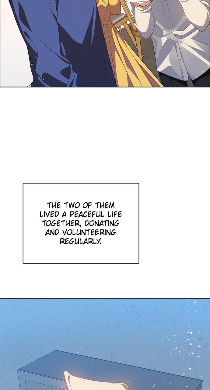 Zero Game Chapter 258 72
