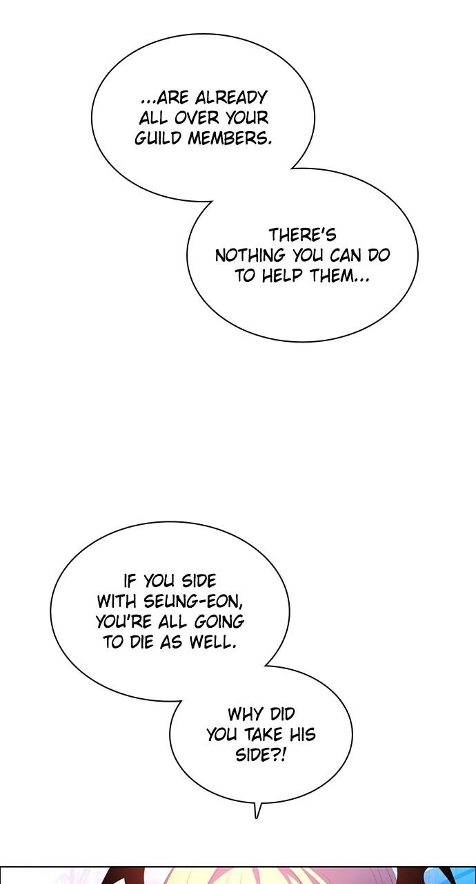 Zero Game Chapter 259 3