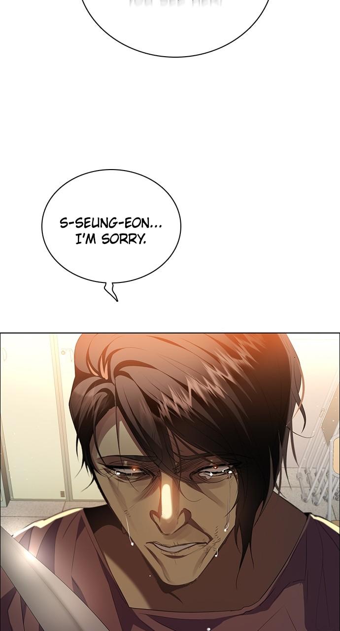 Zero Game Chapter 259 83