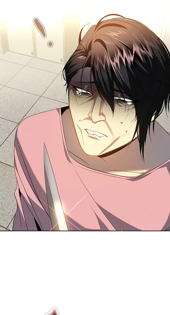 Zero Game Chapter 260 17