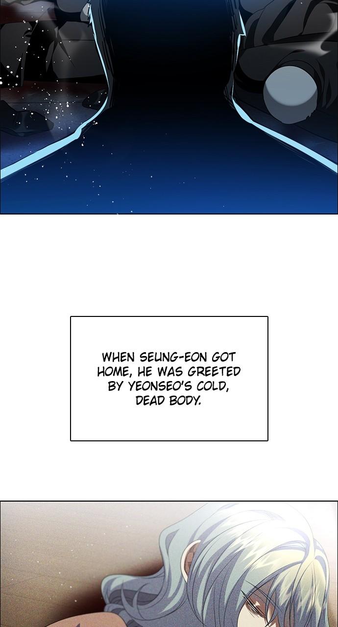 Zero Game Chapter 260 49