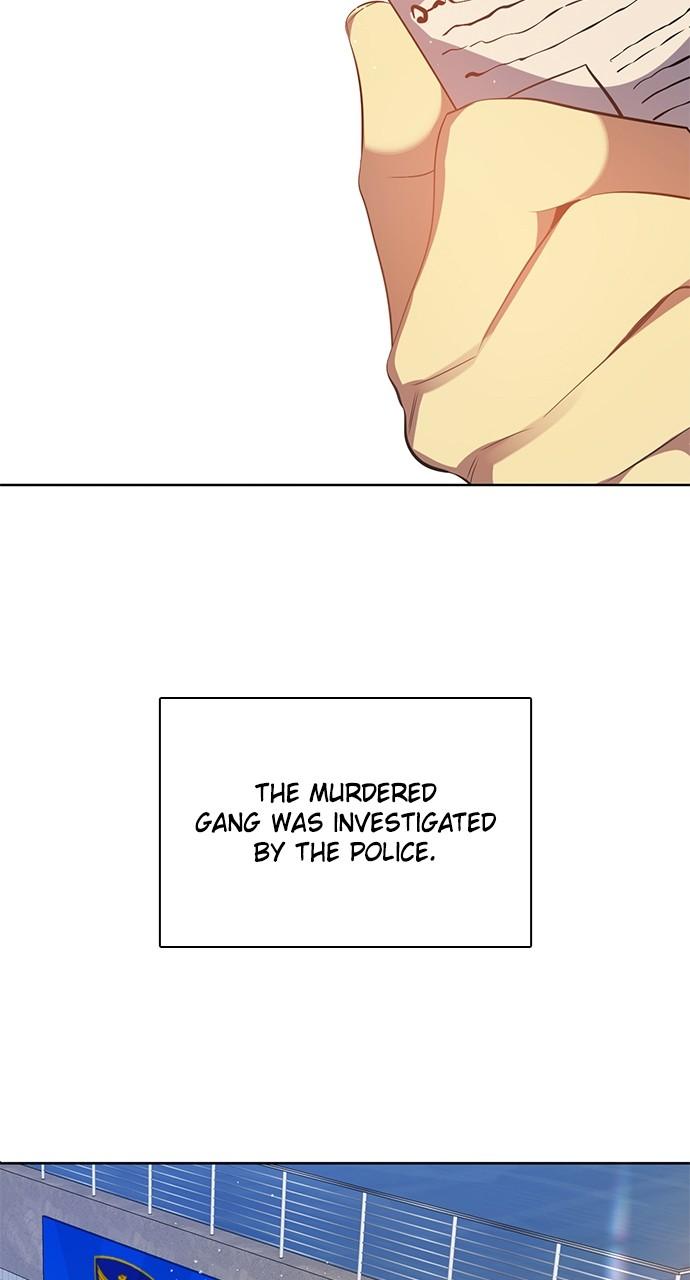 Zero Game Chapter 260 56